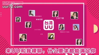 超像angularbabay的女友，戴套才让插