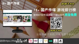 91沈先生探花第二场约了个黑衣妹子，让换上情趣透视装口交舔弄猛操，呻吟娇喘非常诱人