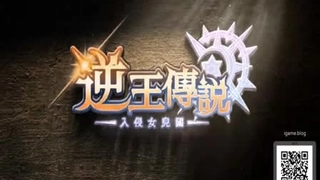 冲动的惩罚动漫HD在线播放Nana 邀请性感好友一起对一个幸运的小胖子进行捆绑1
