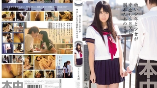 大学生在宿舍房间里与红发女郎疯狂