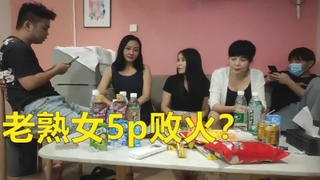 小tips超美粉穴
