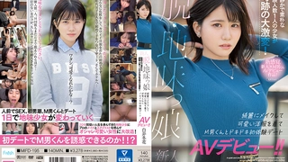 网络妖怪-Vanessa Vega女王调教