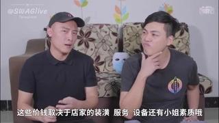 气质美女性感情趣装黑丝诱惑卫