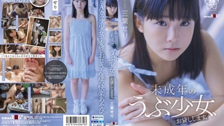恨操带点稚气的女友~不能让她发现~